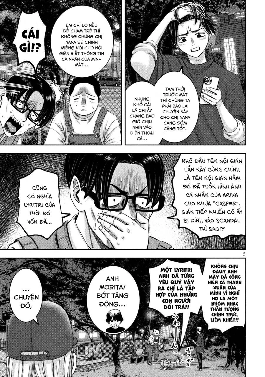 Arika Của Tôi Chapter 34 - 7