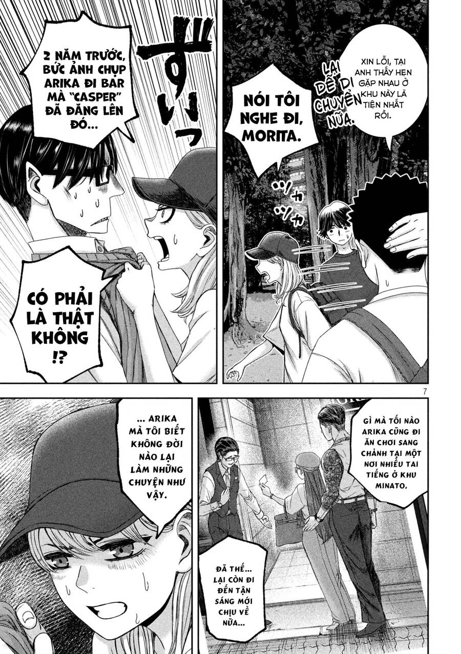 Arika Của Tôi Chapter 34 - 9