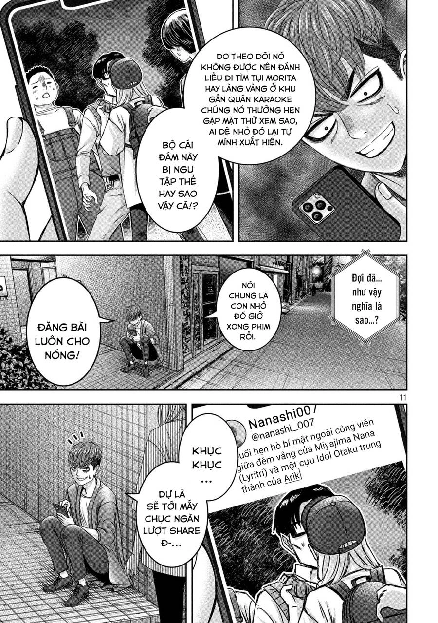 Arika Của Tôi Chapter 34 - 13