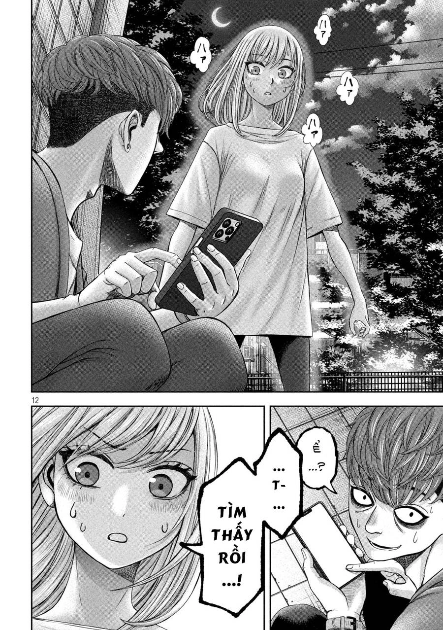 Arika Của Tôi Chapter 34 - 14