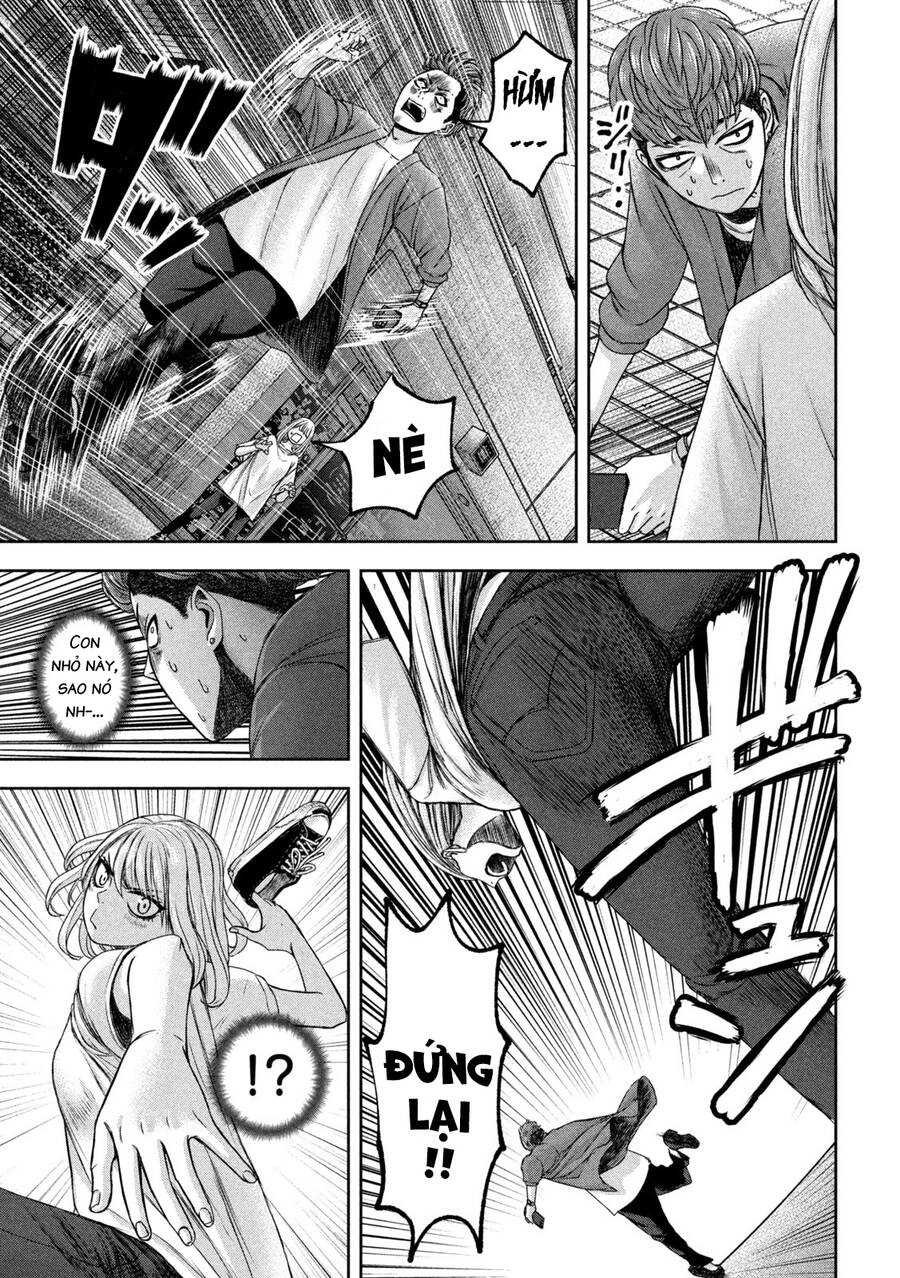 Arika Của Tôi Chapter 34 - 15