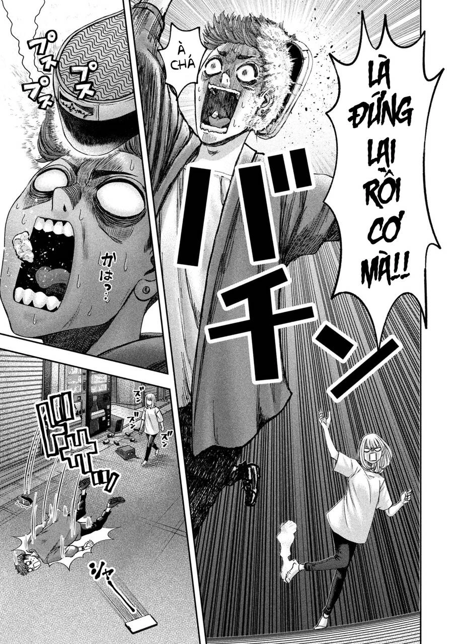 Arika Của Tôi Chapter 34 - 17