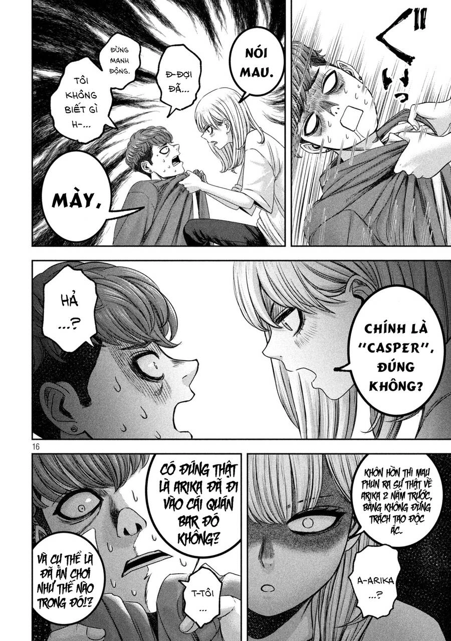 Arika Của Tôi Chapter 34 - 18