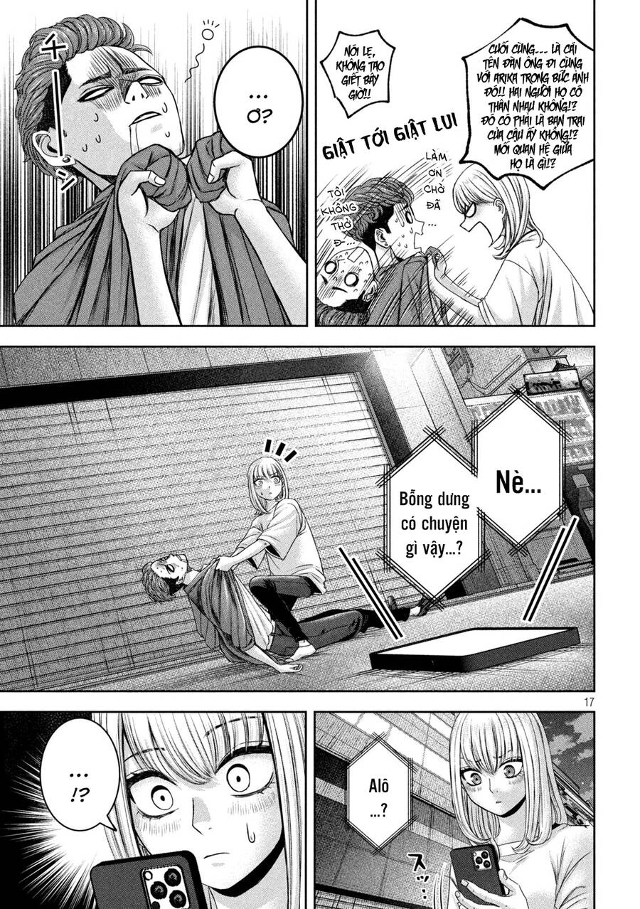 Arika Của Tôi Chapter 34 - 19