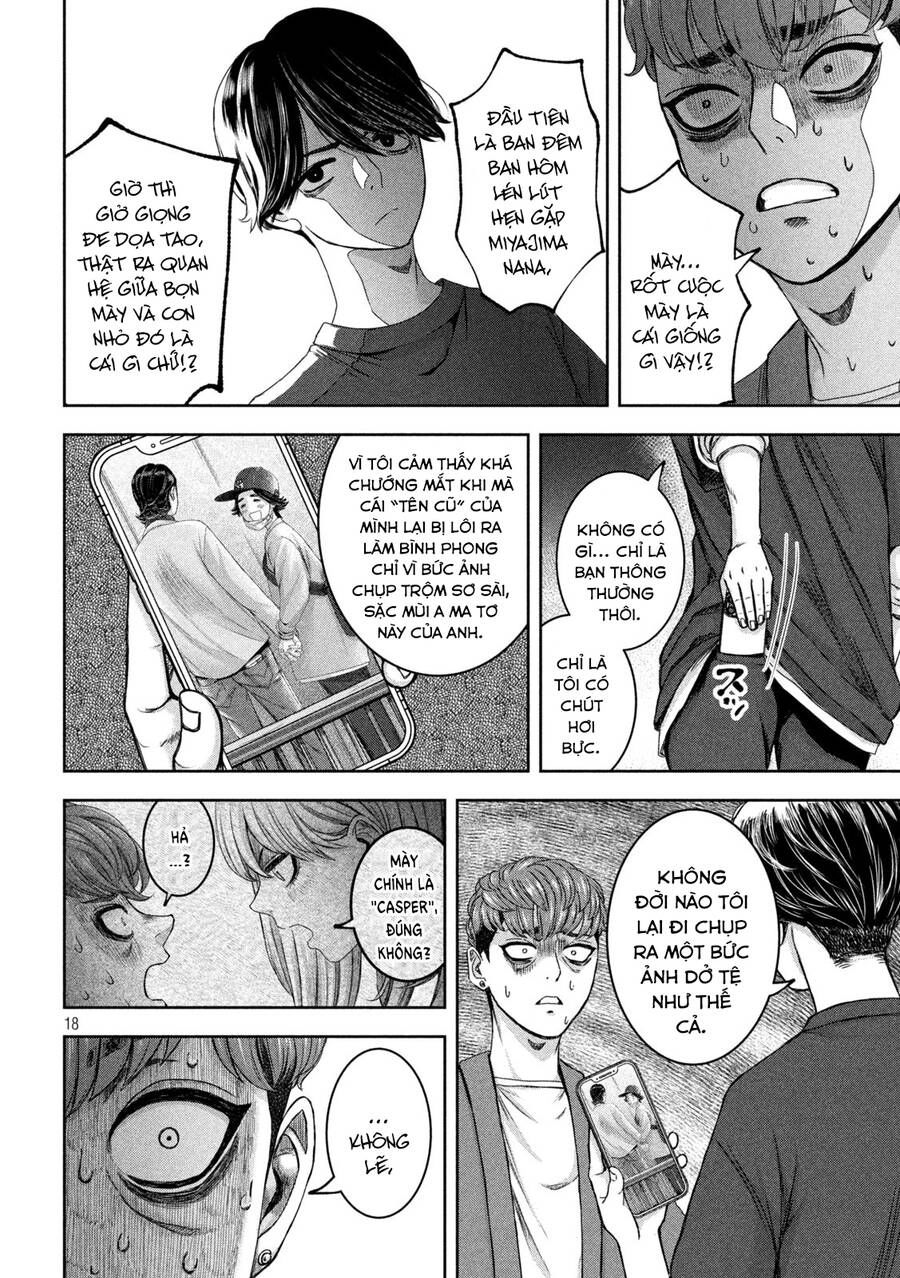 Arika Của Tôi Chapter 35 - 20