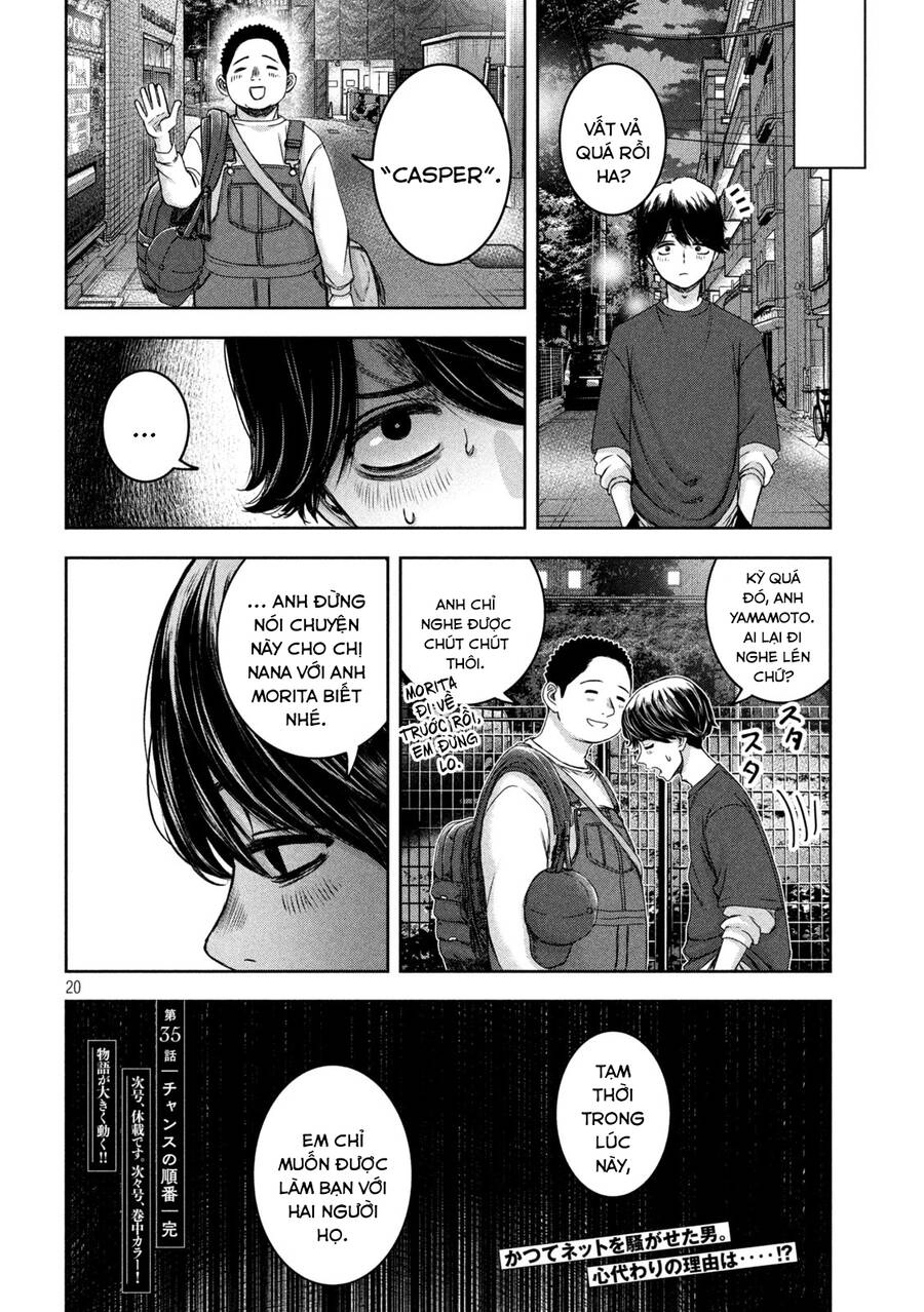 Arika Của Tôi Chapter 35 - 22