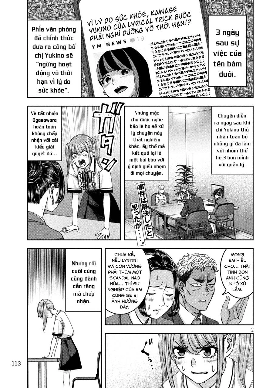 Arika Của Tôi Chapter 36 - 4