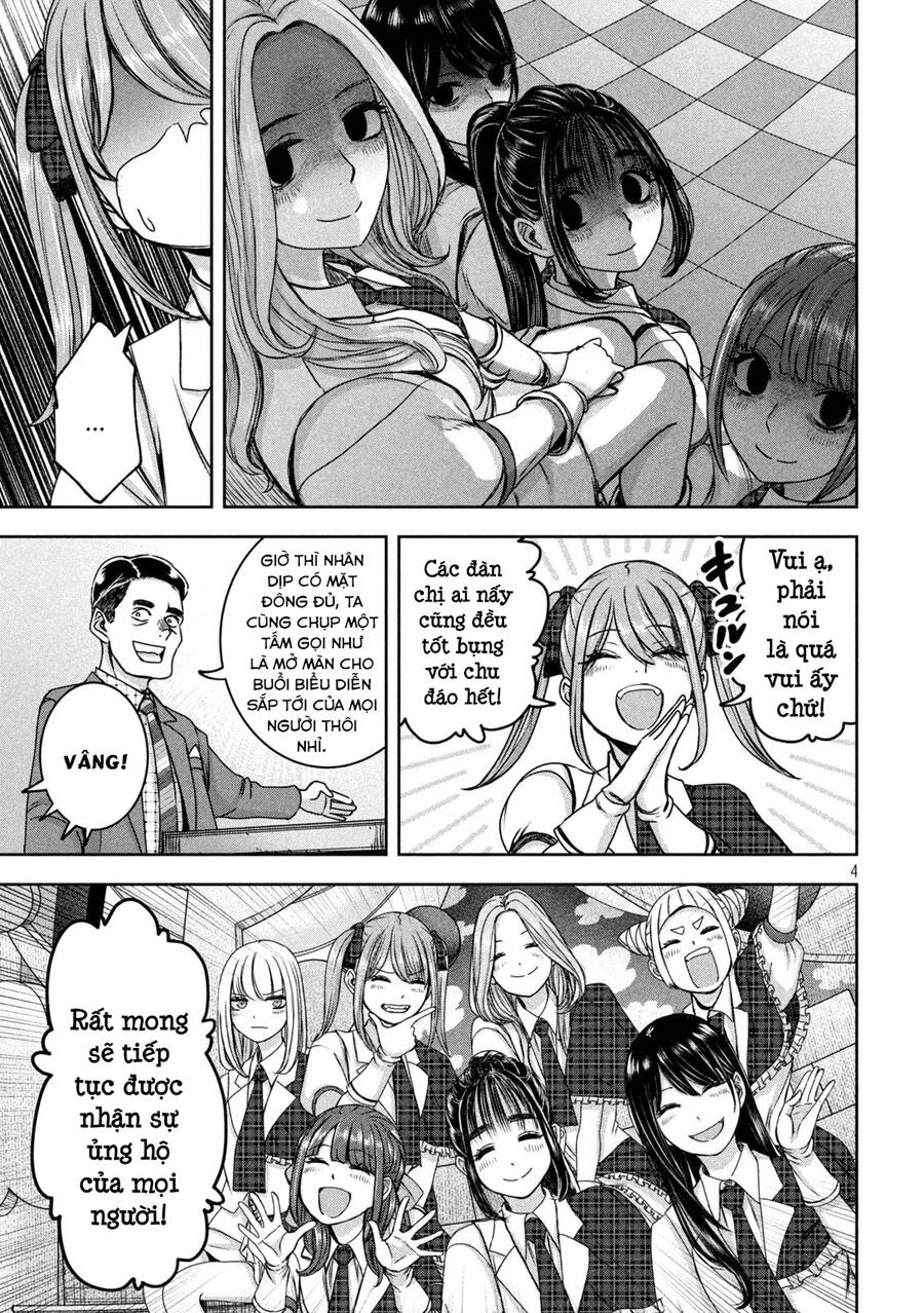 Arika Của Tôi Chapter 36 - 6