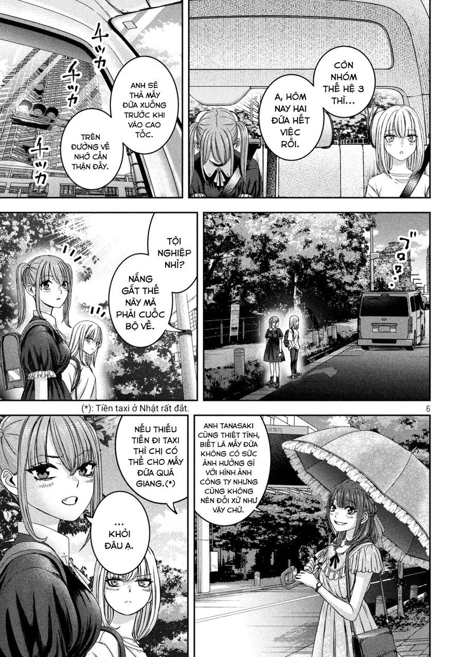 Arika Của Tôi Chapter 36 - 8