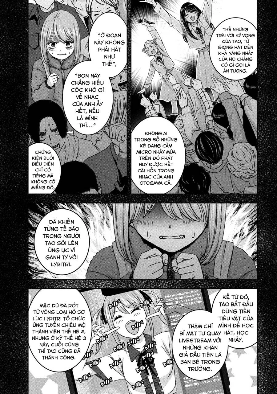 Arika Của Tôi Chapter 36 - 14