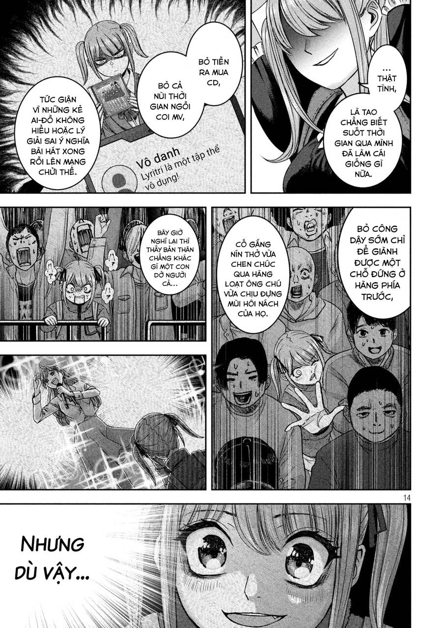 Arika Của Tôi Chapter 36 - 16