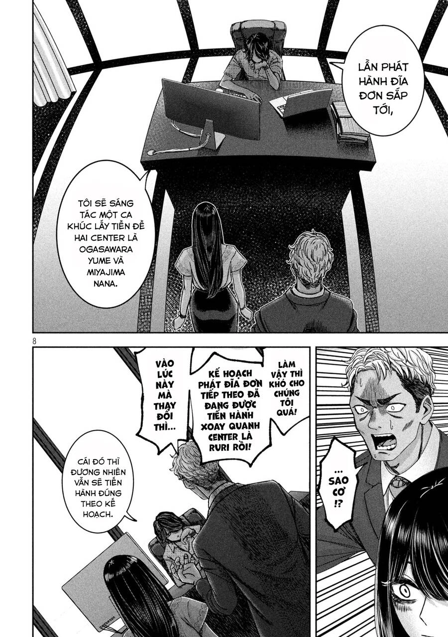 Arika Của Tôi Chapter 37 - 10