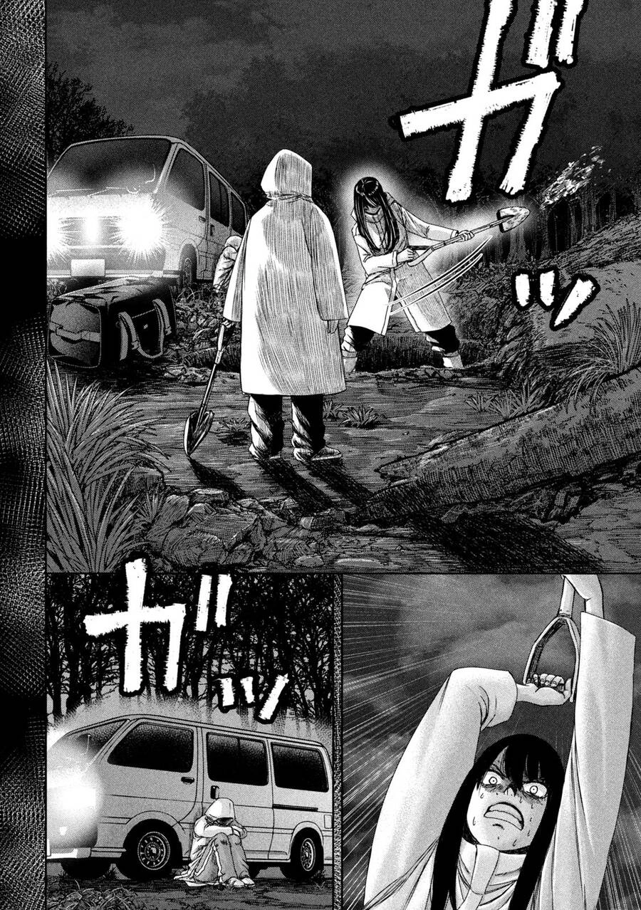 Arika Của Tôi Chapter 37 - 14