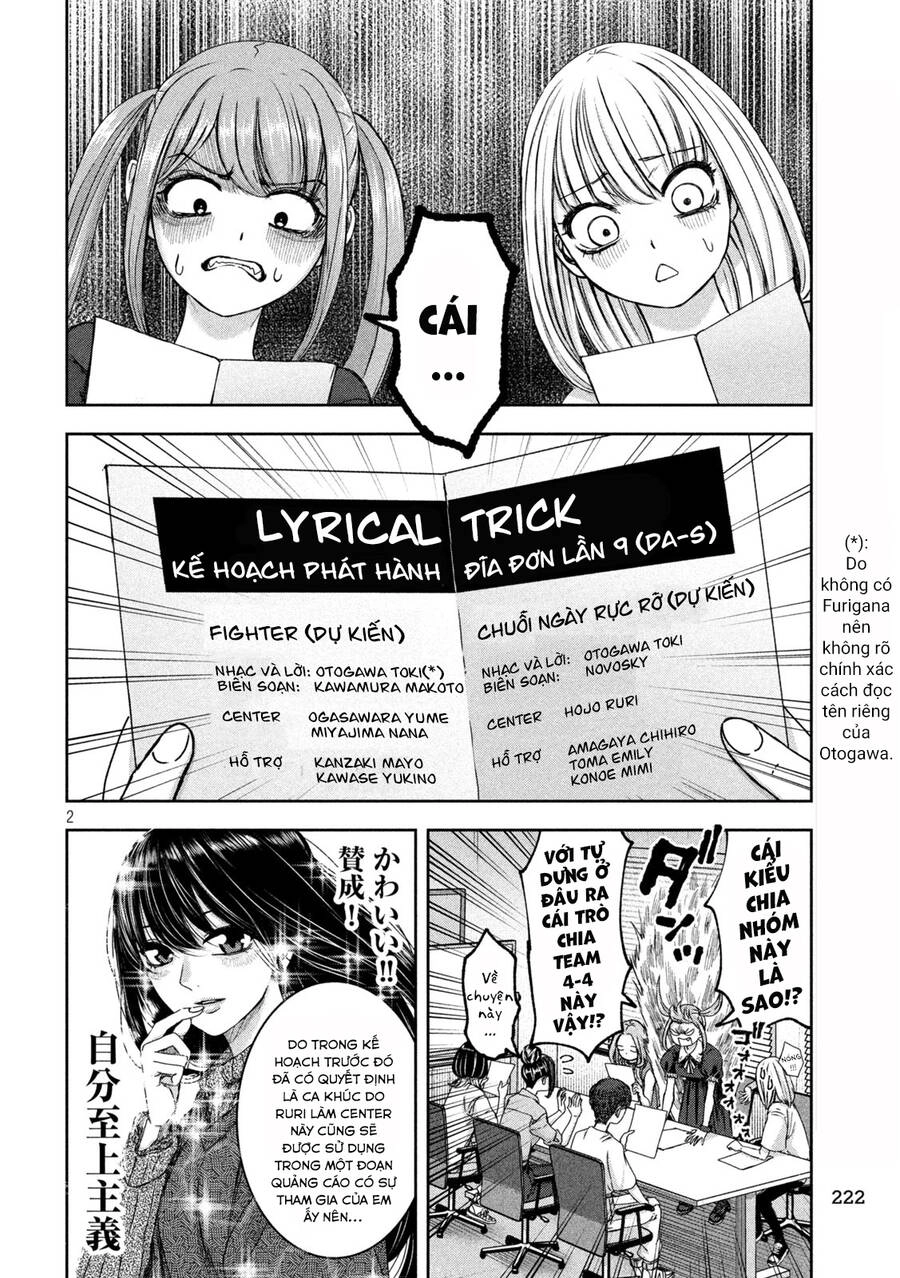 Arika Của Tôi Chapter 38 - 4