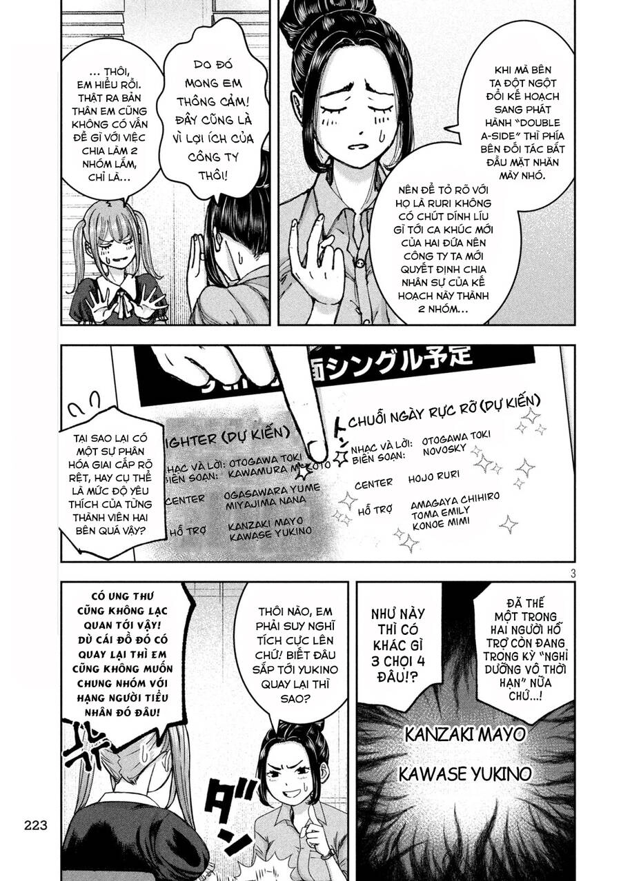 Arika Của Tôi Chapter 38 - 5