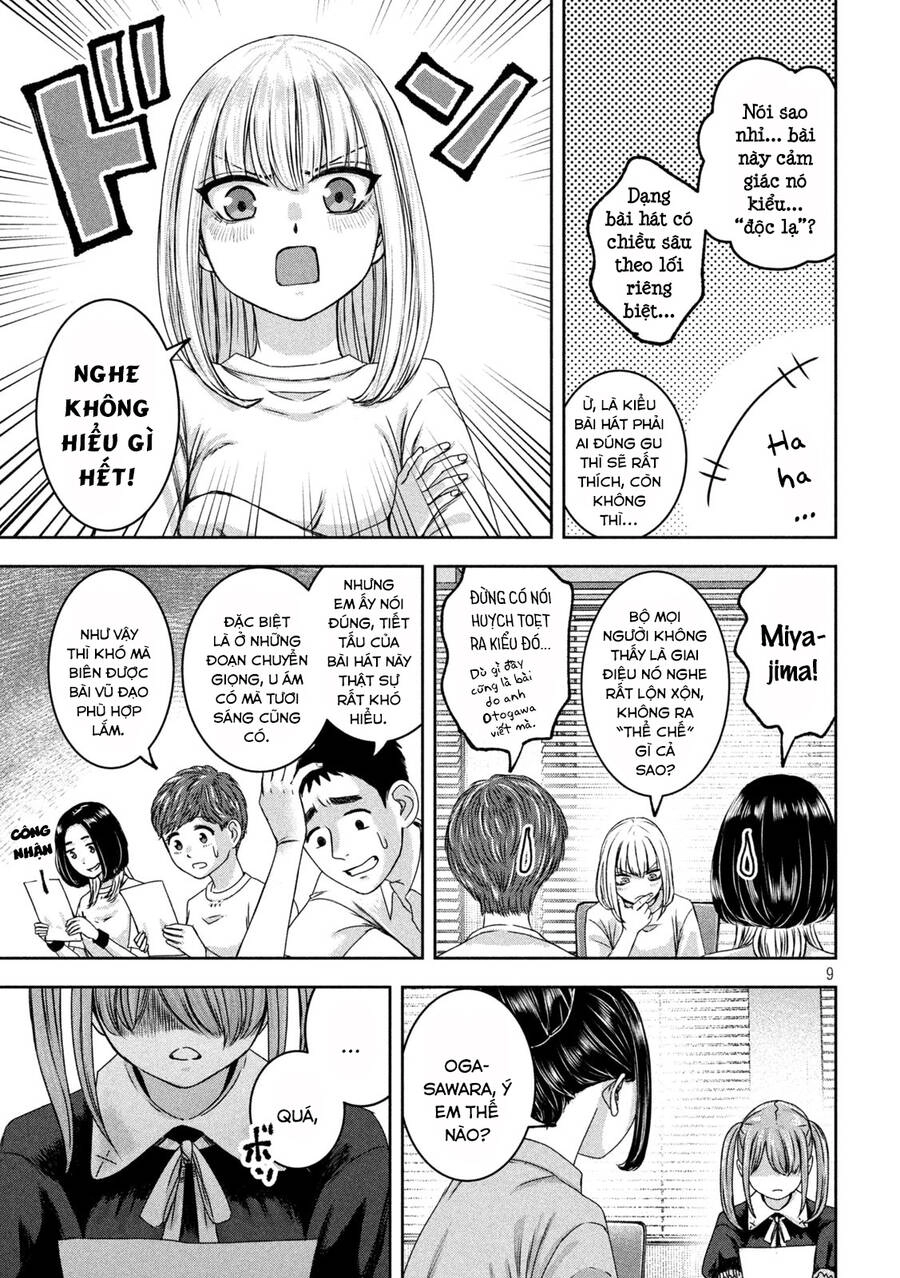 Arika Của Tôi Chapter 38 - 11