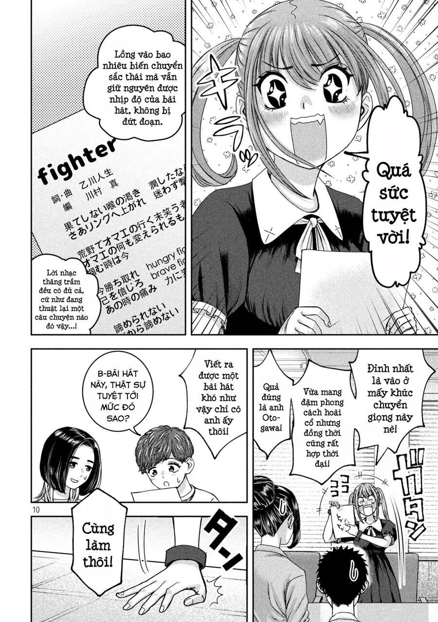 Arika Của Tôi Chapter 38 - 12