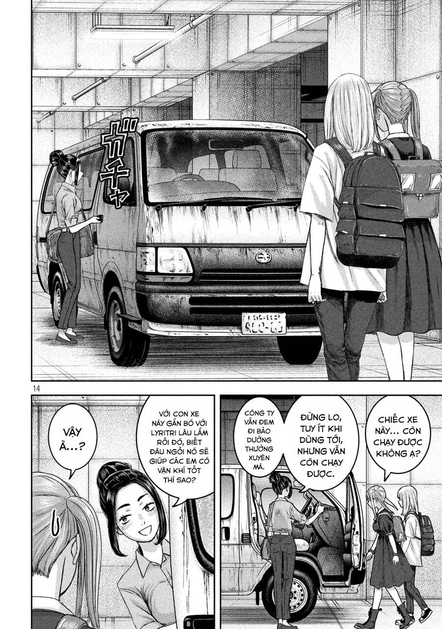 Arika Của Tôi Chapter 38 - 16