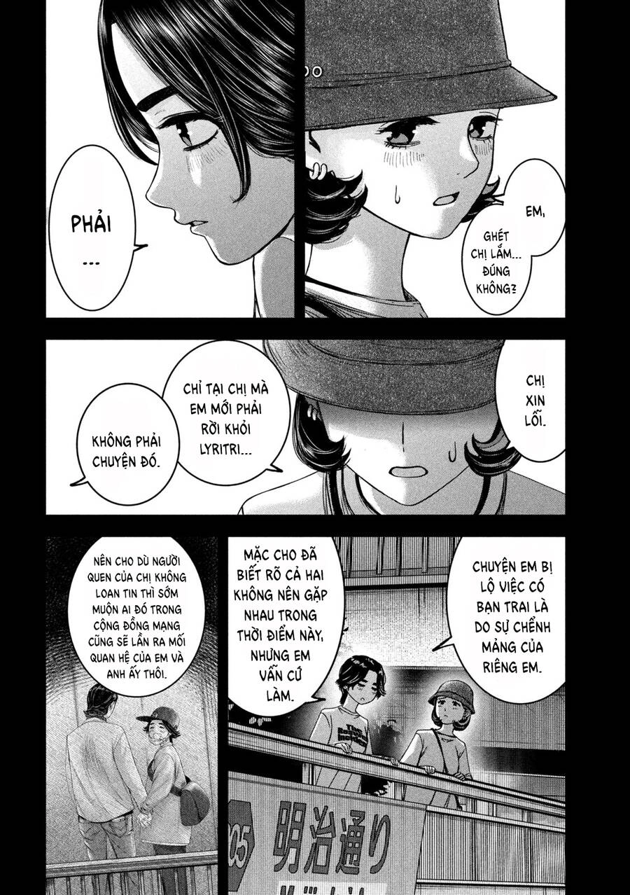 Arika Của Tôi Chapter 40 - 6