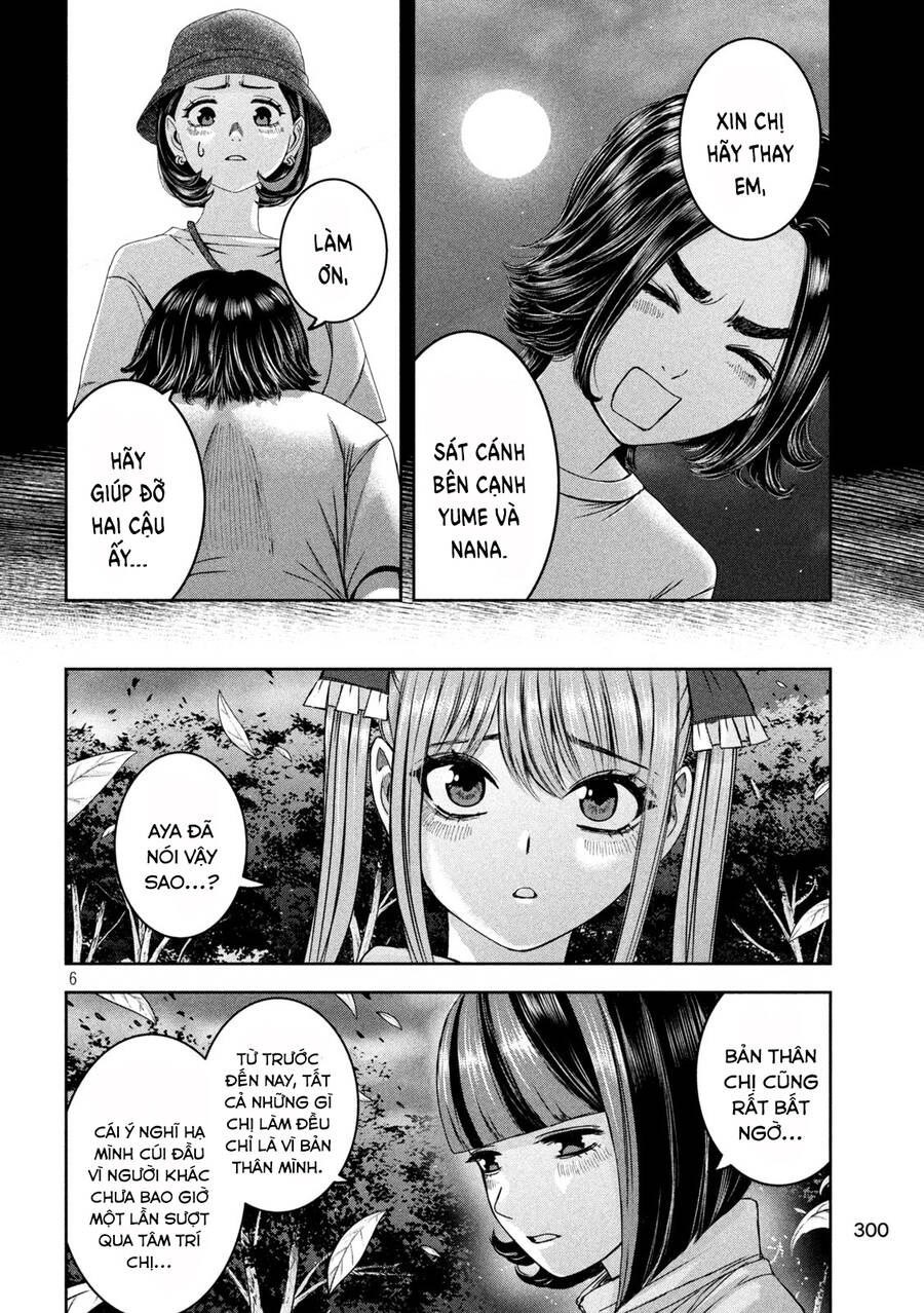 Arika Của Tôi Chapter 40 - 8