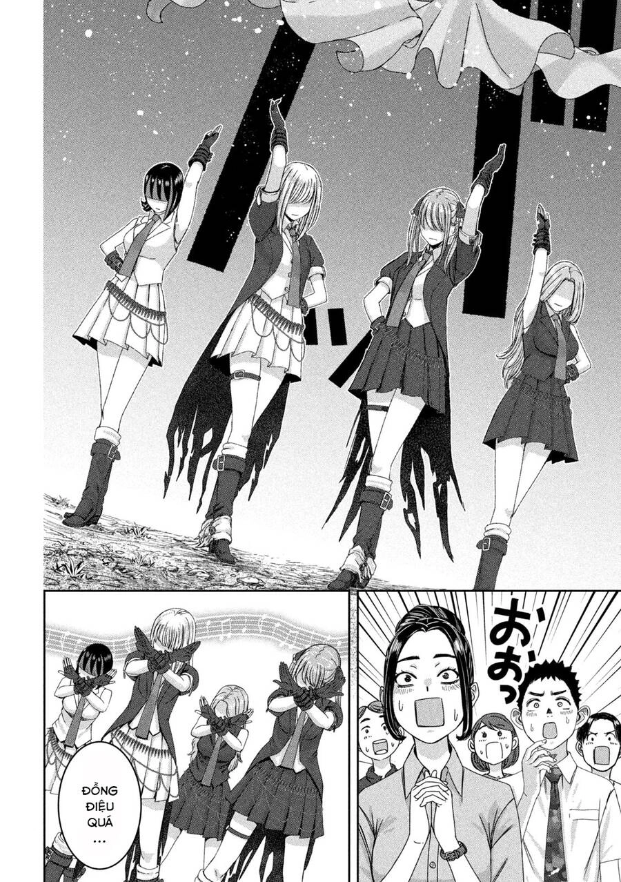 Arika Của Tôi Chapter 40 - 12