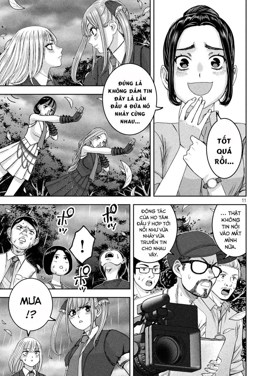 Arika Của Tôi Chapter 40 - 13