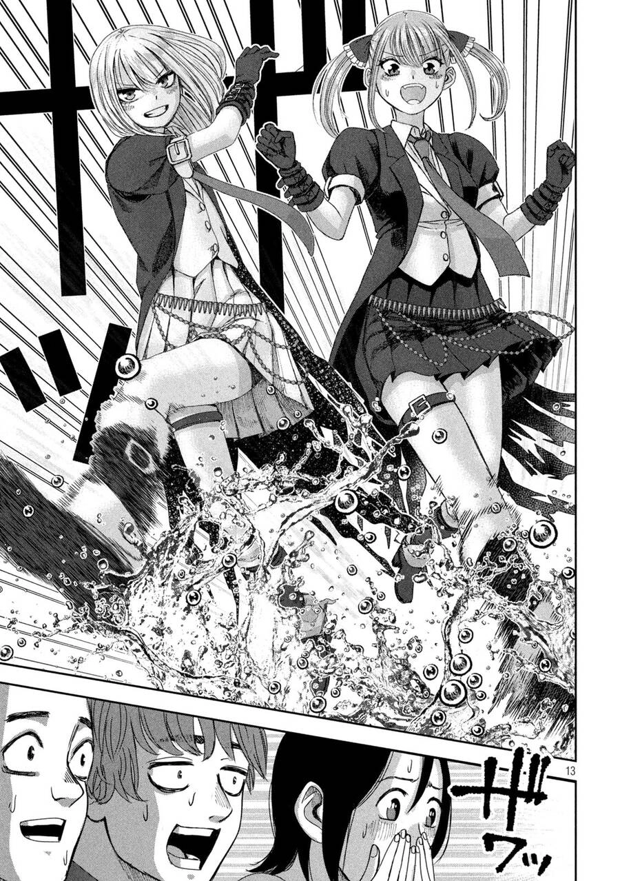 Arika Của Tôi Chapter 40 - 15