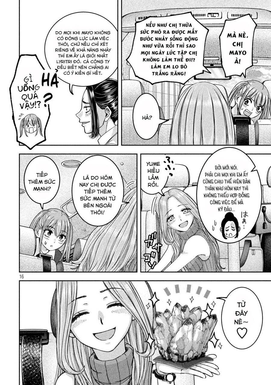 Arika Của Tôi Chapter 40 - 18