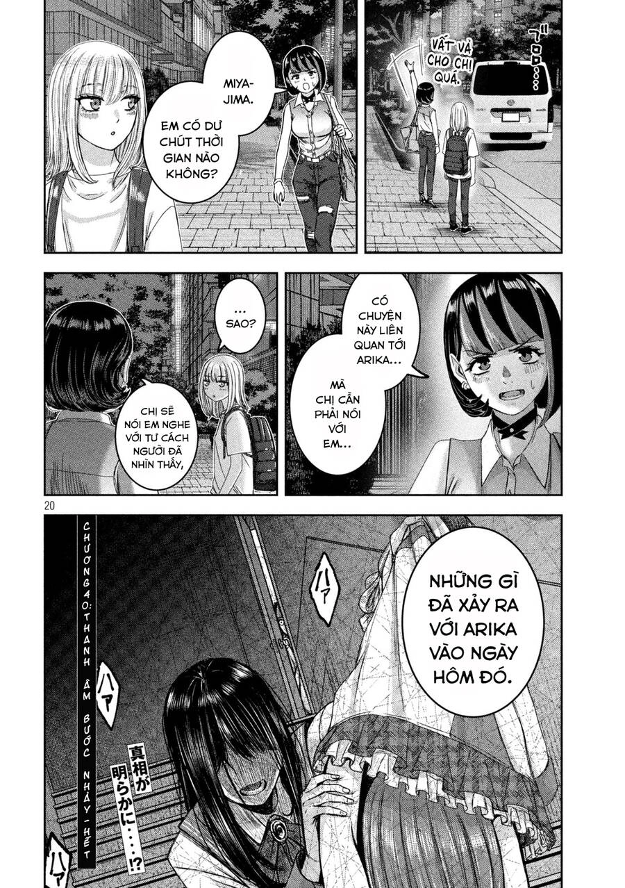 Arika Của Tôi Chapter 40 - 22