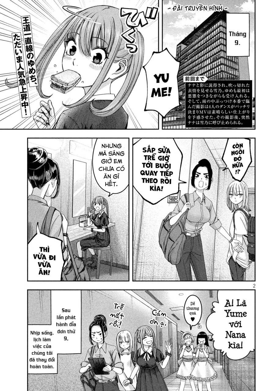 Arika Của Tôi Chapter 41 - 4
