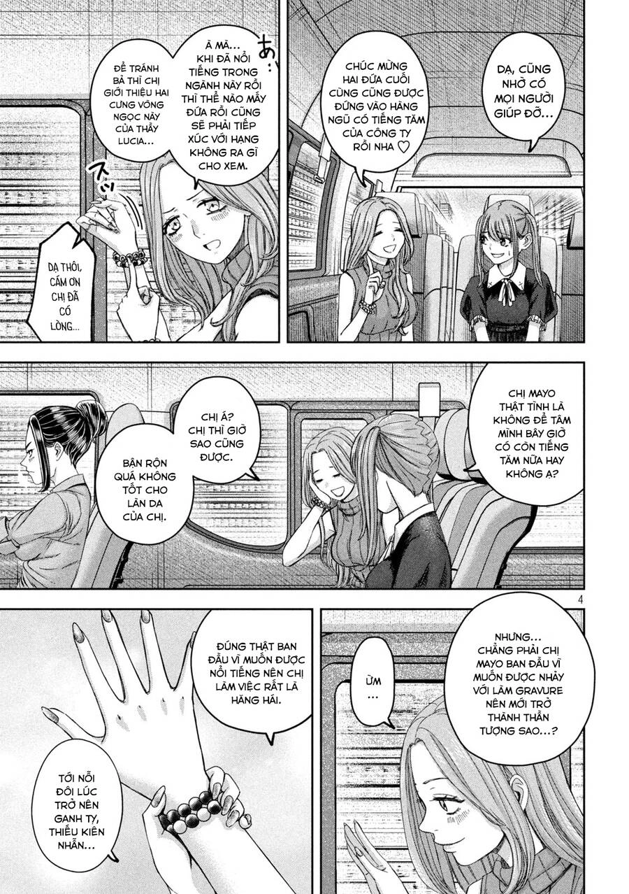 Arika Của Tôi Chapter 41 - 6