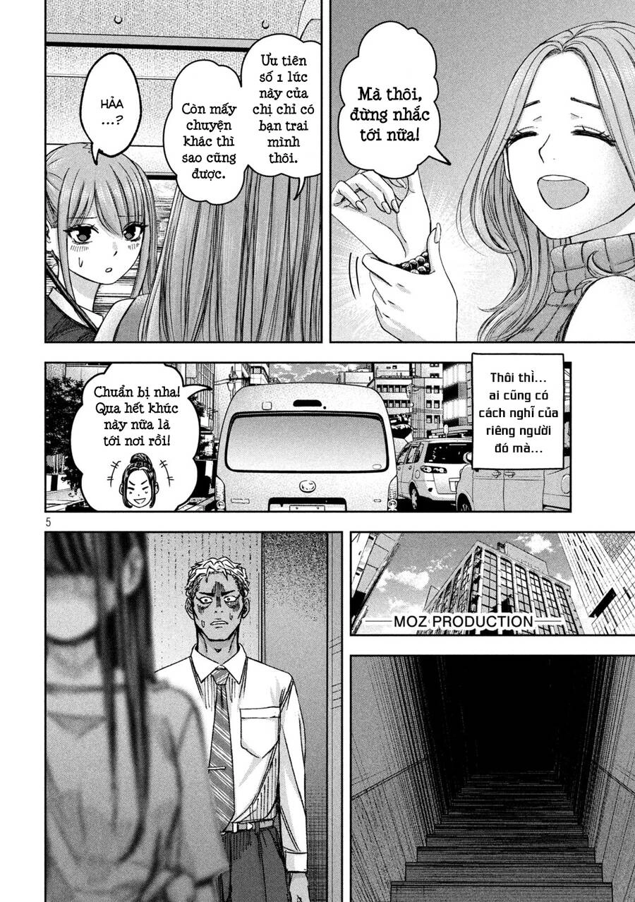 Arika Của Tôi Chapter 41 - 7