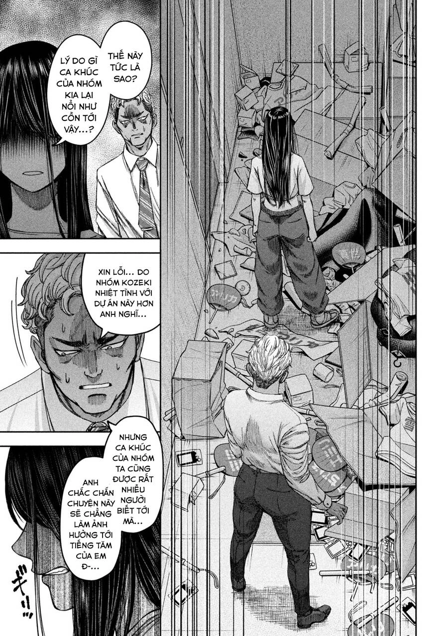 Arika Của Tôi Chapter 41 - 8