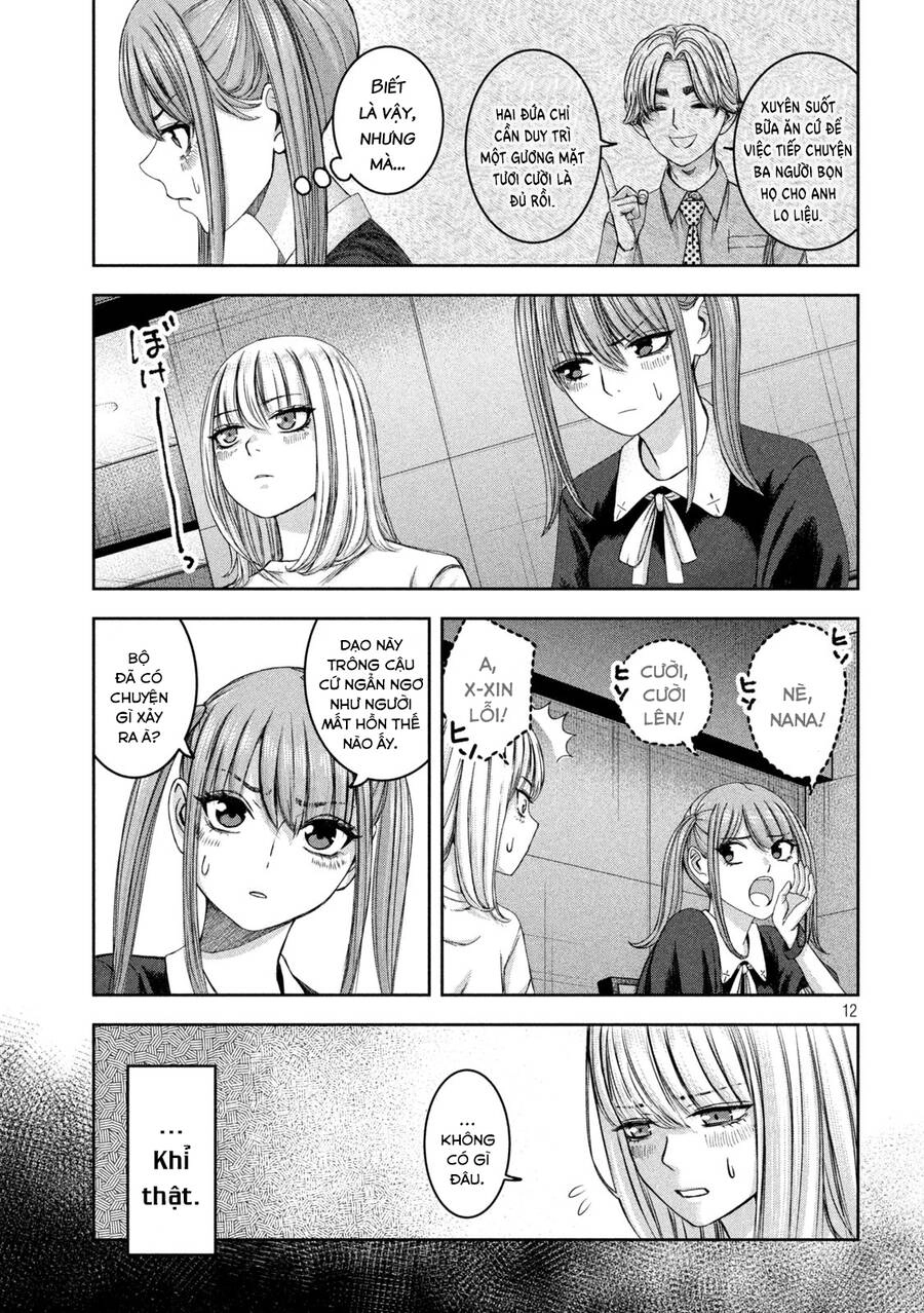 Arika Của Tôi Chapter 41 - 14