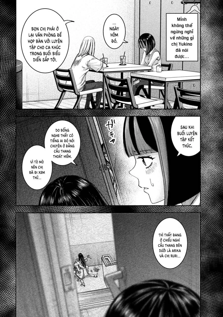 Arika Của Tôi Chapter 41 - 15