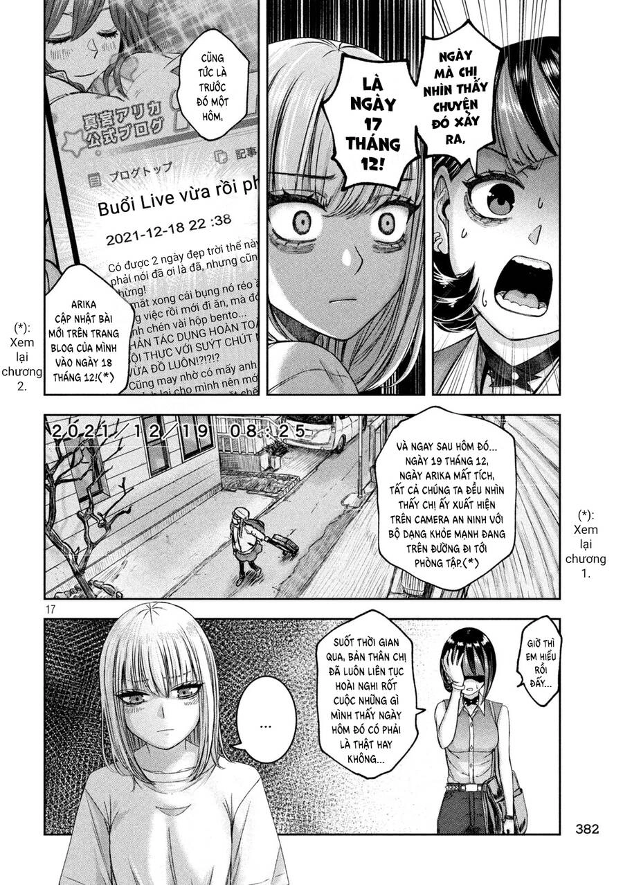 Arika Của Tôi Chapter 41 - 19