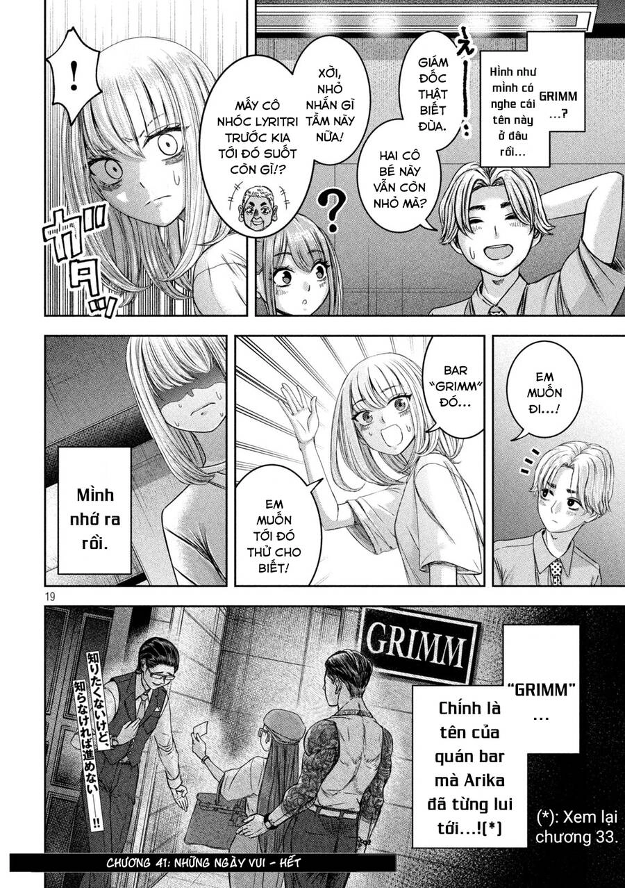 Arika Của Tôi Chapter 41 - 21