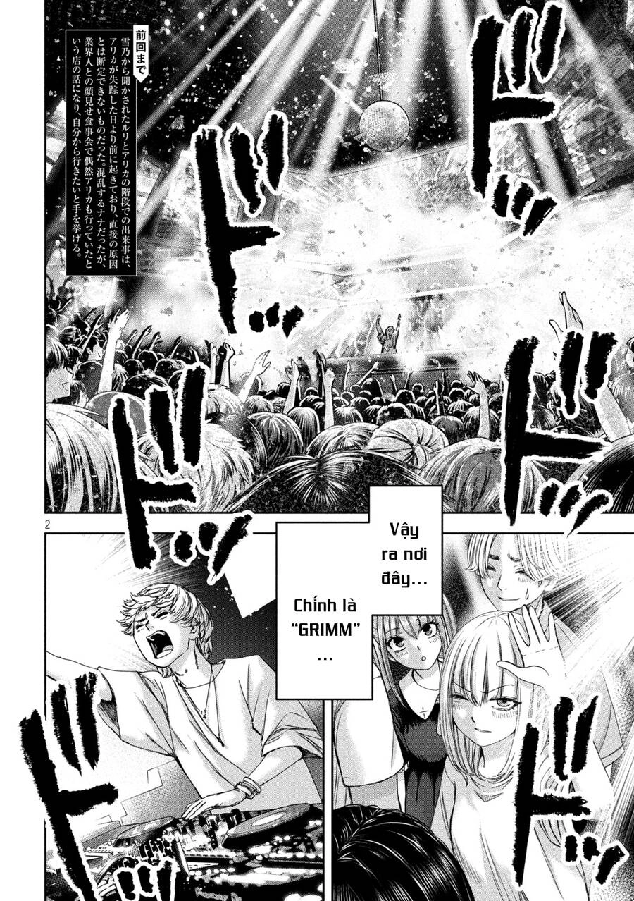 Arika Của Tôi Chapter 42 - 4