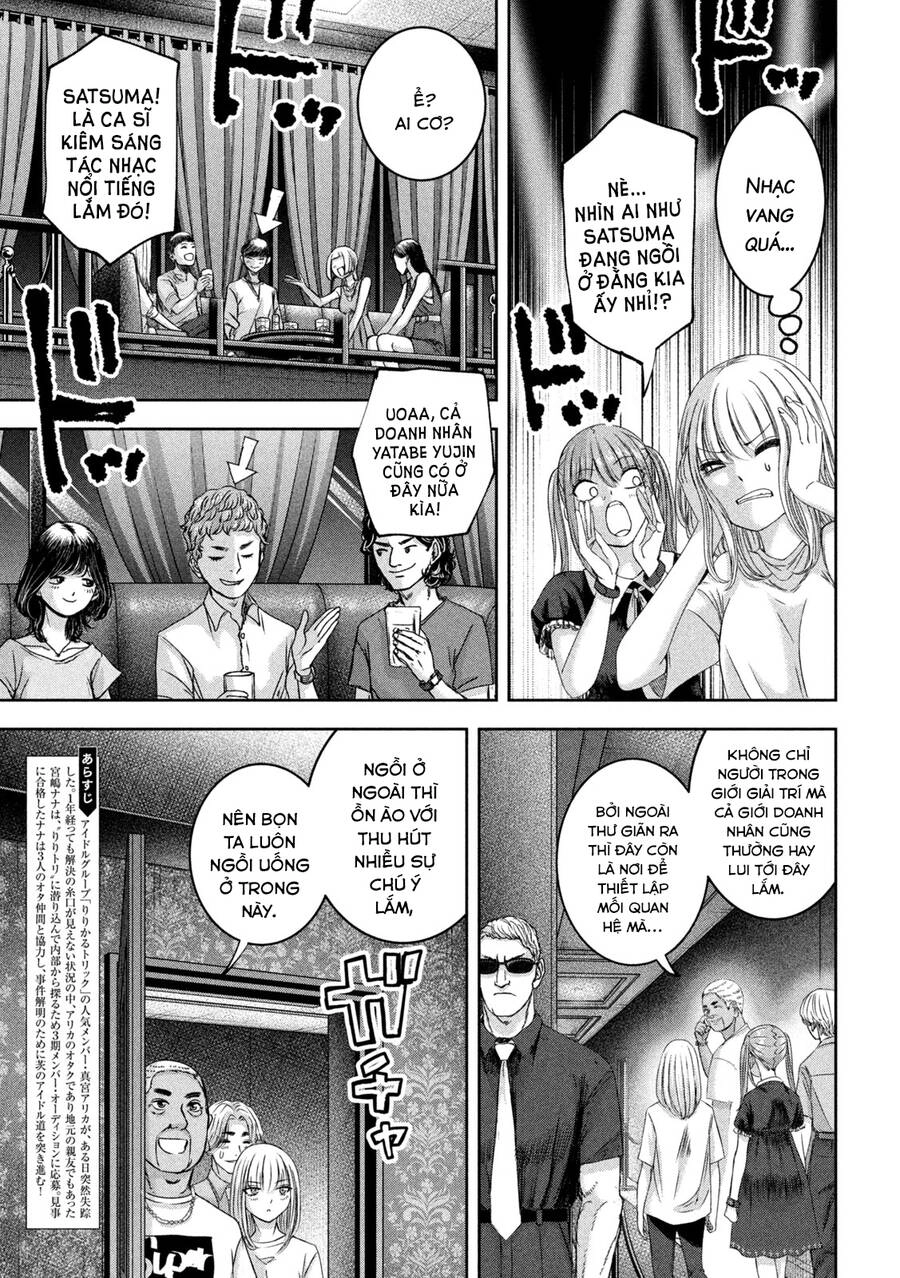 Arika Của Tôi Chapter 42 - 5