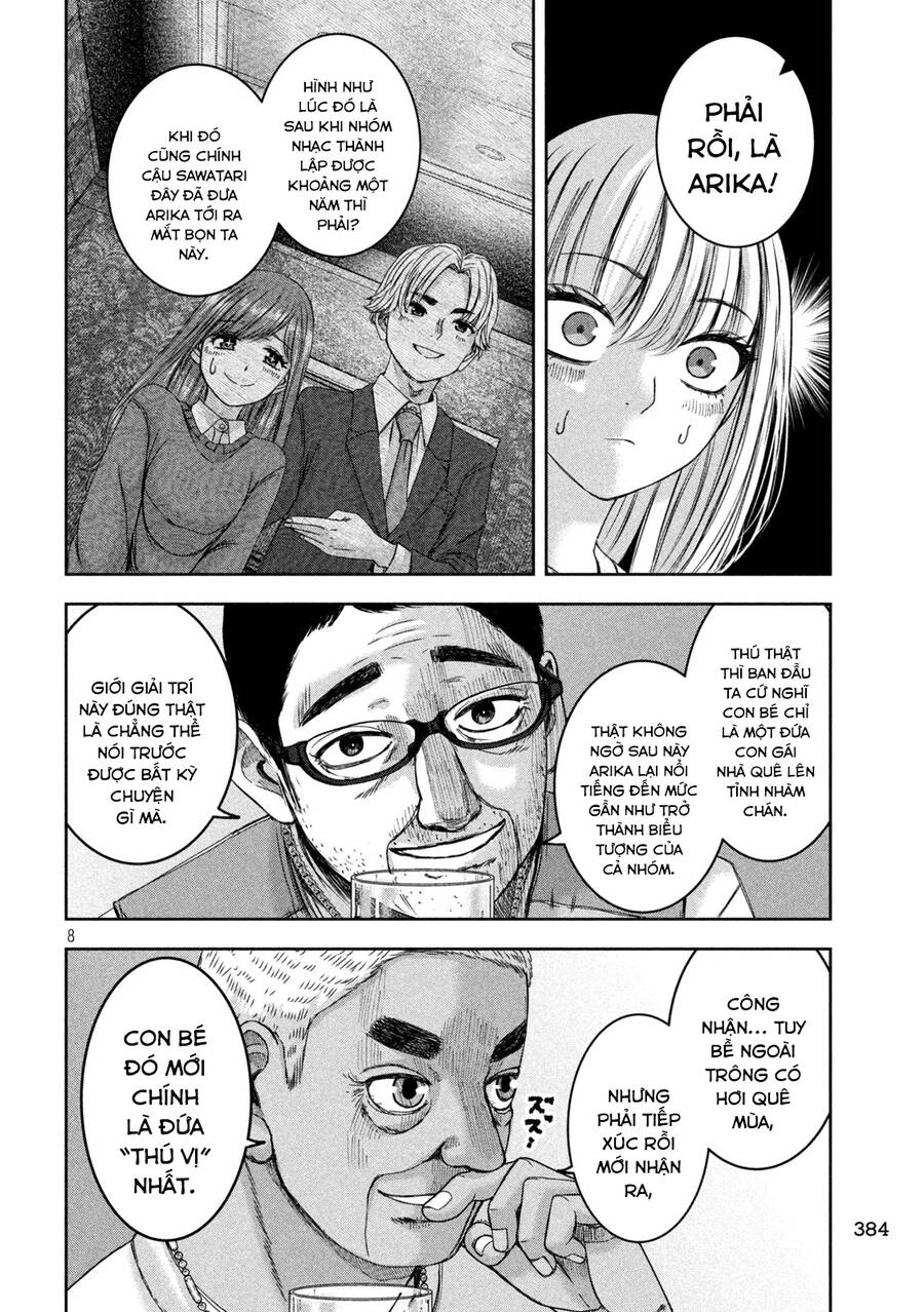 Arika Của Tôi Chapter 42 - 10