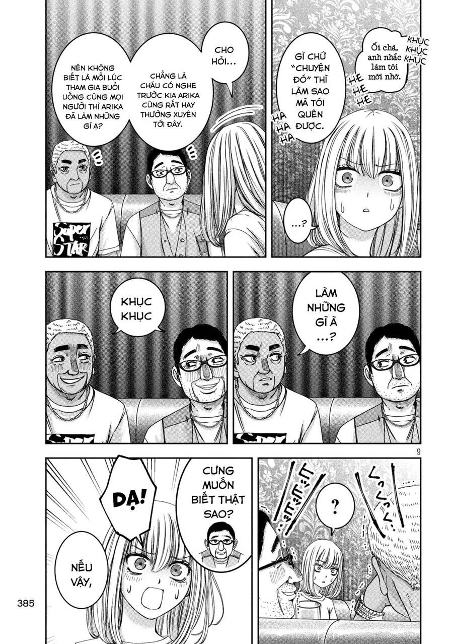 Arika Của Tôi Chapter 42 - 11