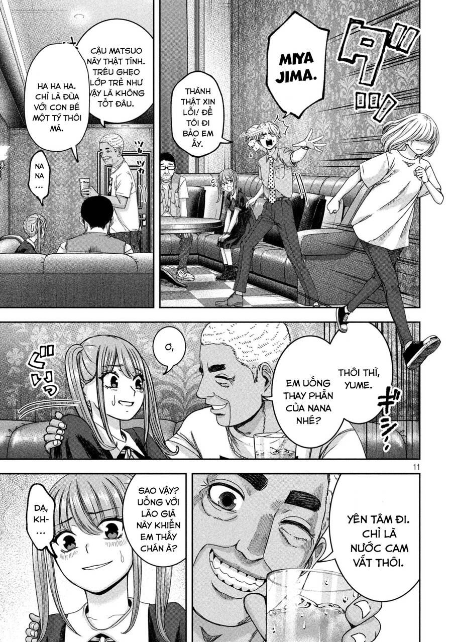 Arika Của Tôi Chapter 42 - 13