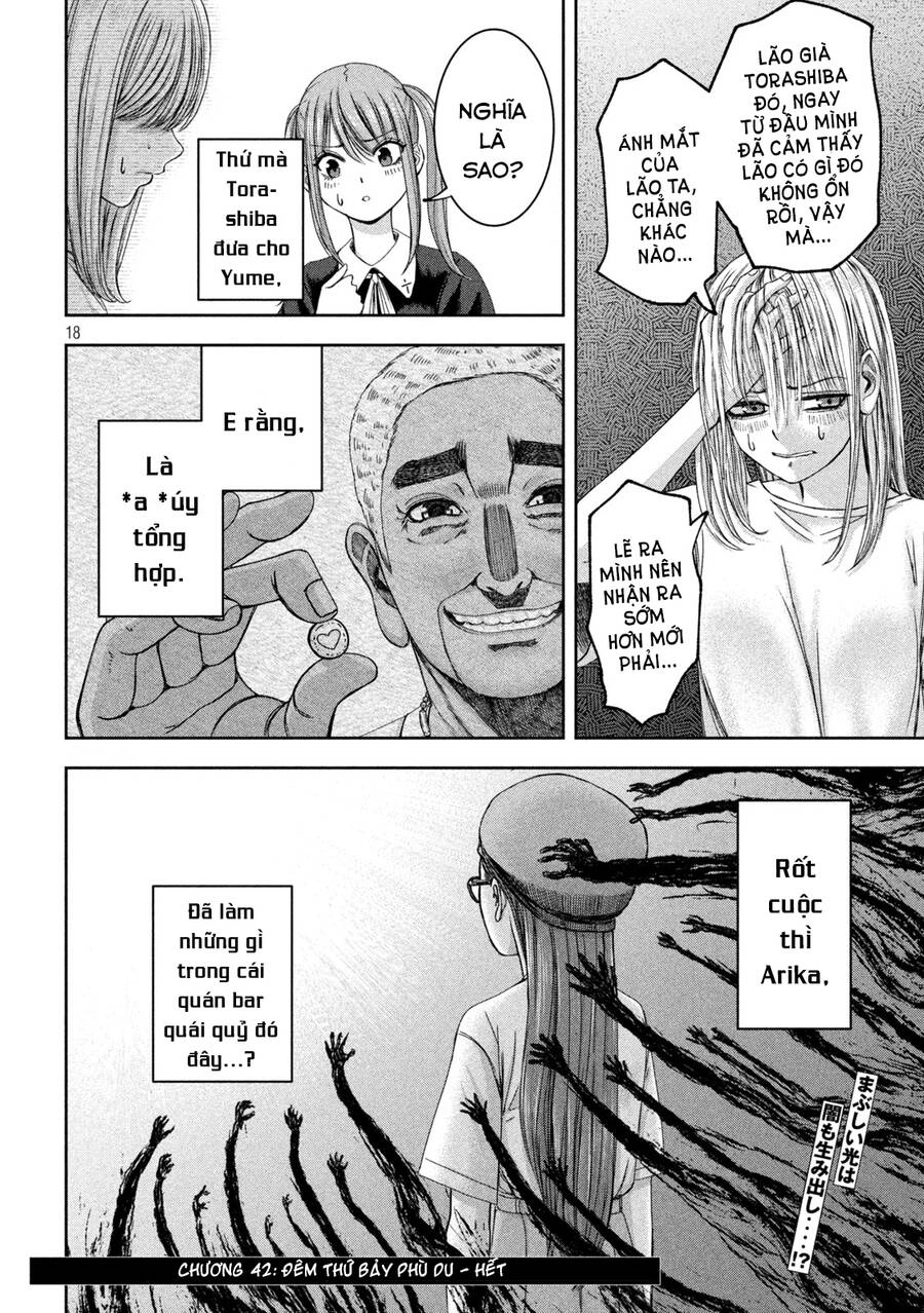 Arika Của Tôi Chapter 42 - 20