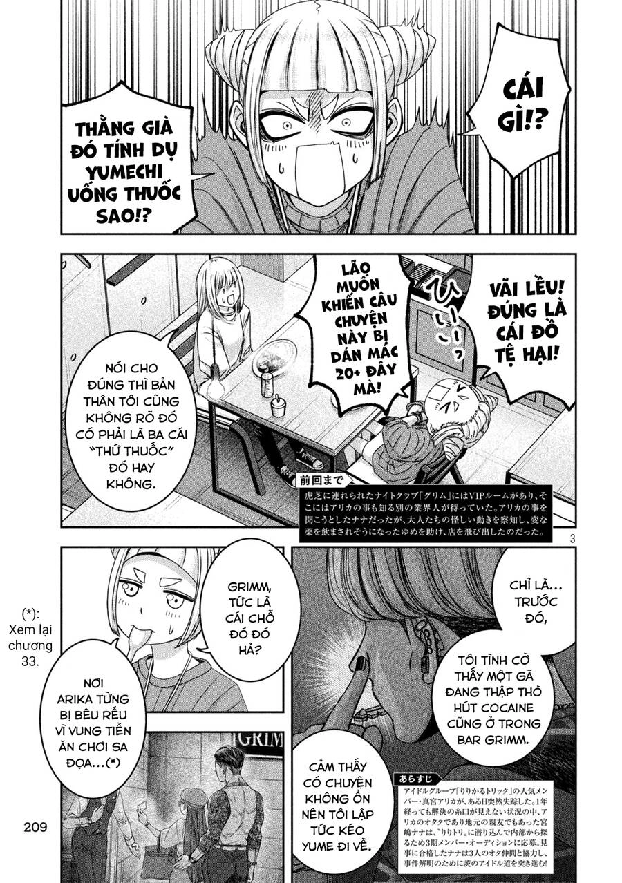 Arika Của Tôi Chapter 43 - 5