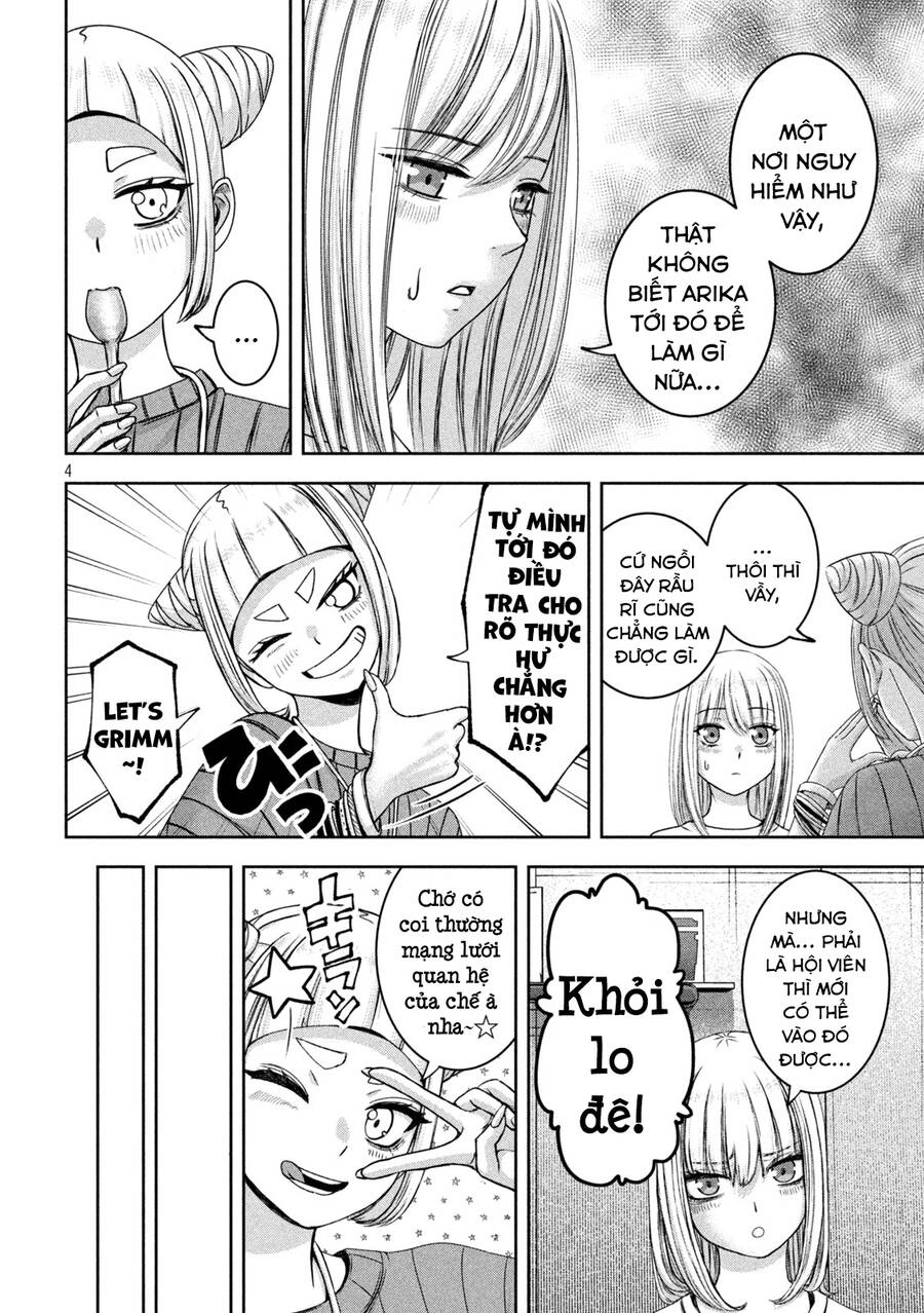 Arika Của Tôi Chapter 43 - 6