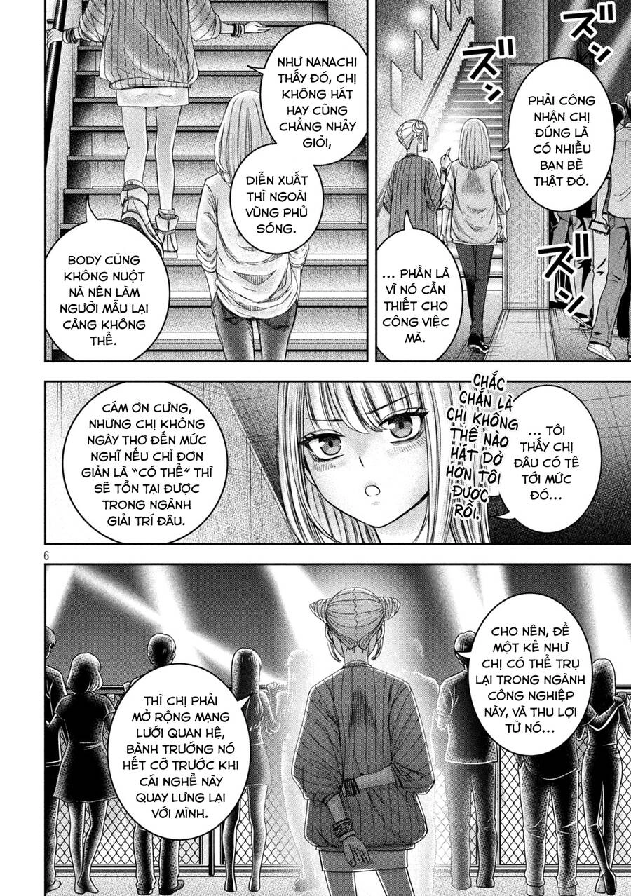 Arika Của Tôi Chapter 43 - 8