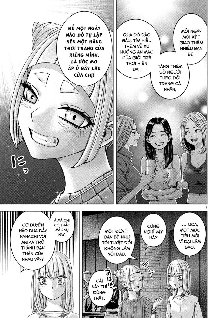 Arika Của Tôi Chapter 43 - 9