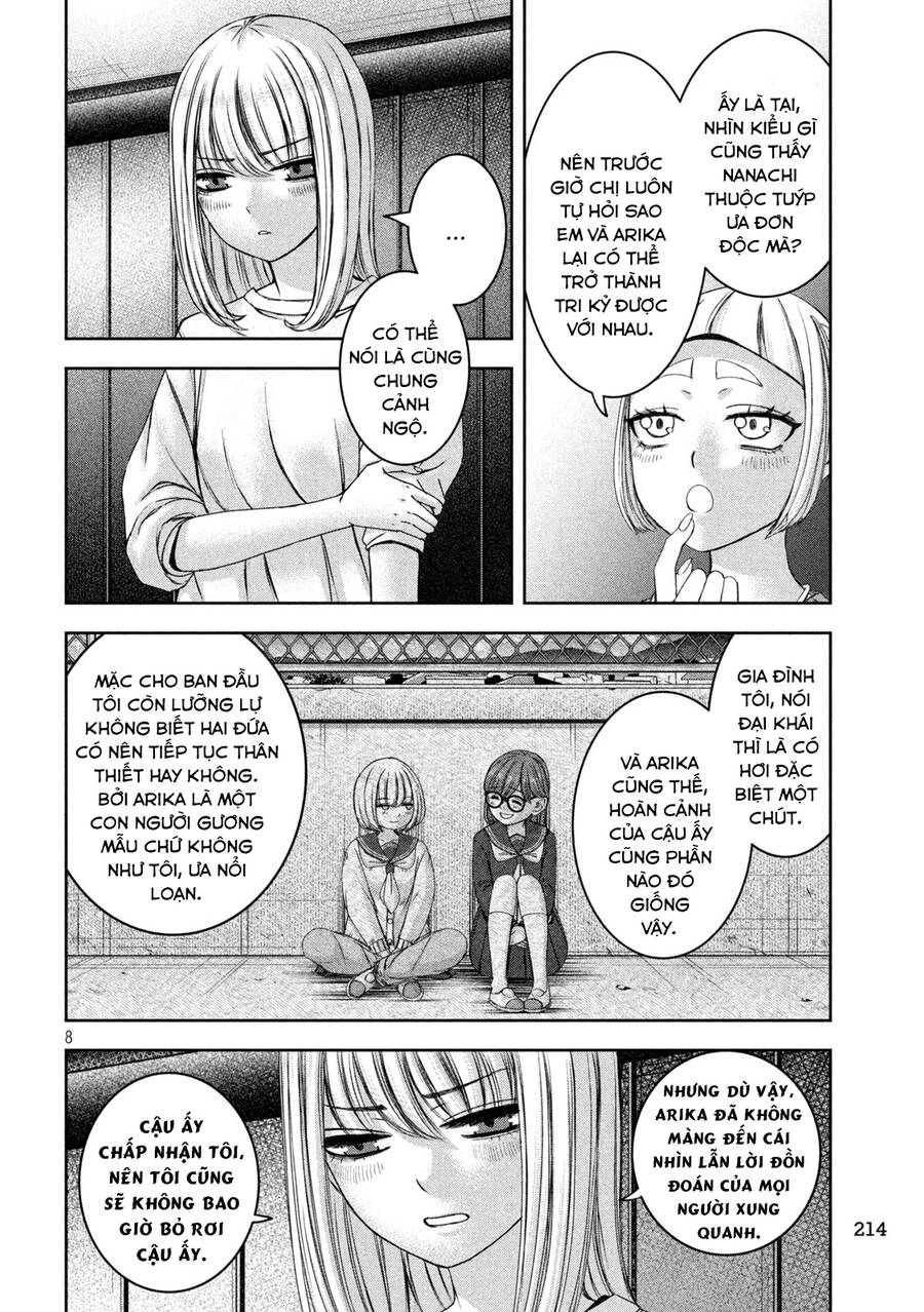 Arika Của Tôi Chapter 43 - 10