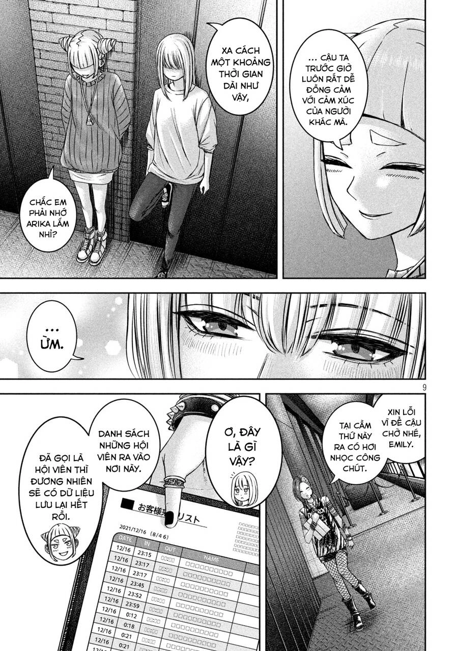 Arika Của Tôi Chapter 43 - 11