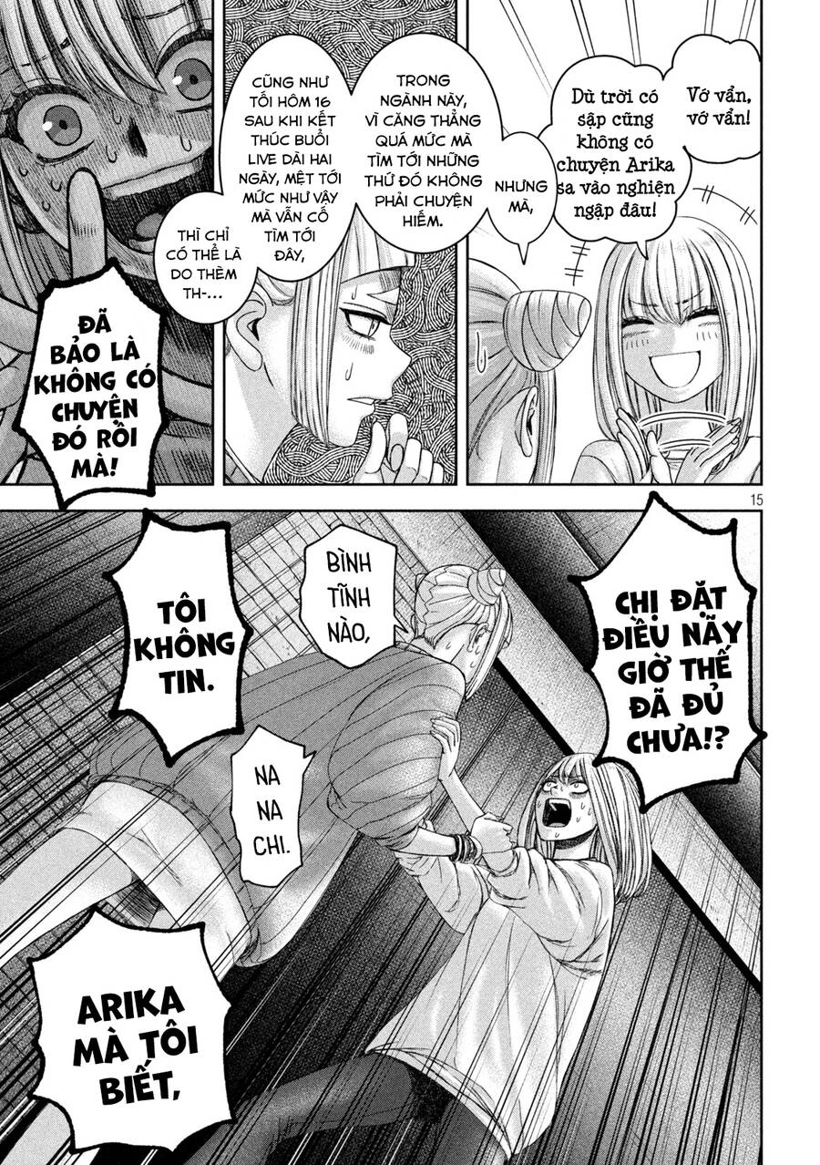 Arika Của Tôi Chapter 43 - 17